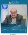 حذف بروکراسی برای واردات کالاهای اساسی در منطقه آزاد ارس